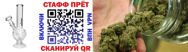 Какие есть наркотики Минеральные Воды COCAIN  A-PVP  ГАШ  Канабис  Галлюциногенные грибы  Мефедрон  АМФЕТАМИН 
