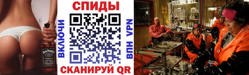 АМФ Розовый  Минеральные Воды 