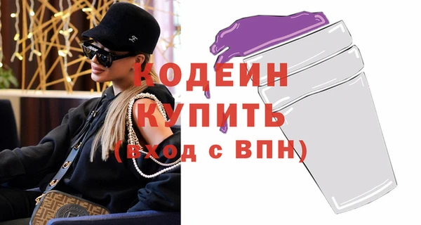прущая мука Тутаев