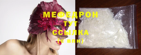 а пвп мука Тында