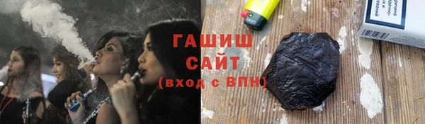 MESCALINE Бронницы