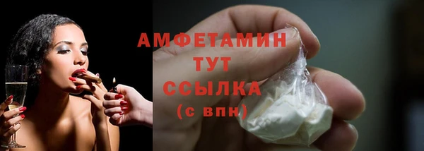 MESCALINE Бронницы