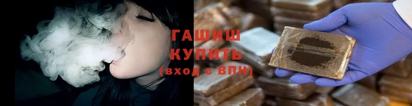 MESCALINE Бронницы