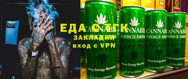 а пвп мука Тында