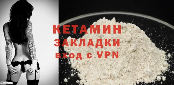 дурь Богданович