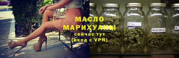 MESCALINE Бронницы