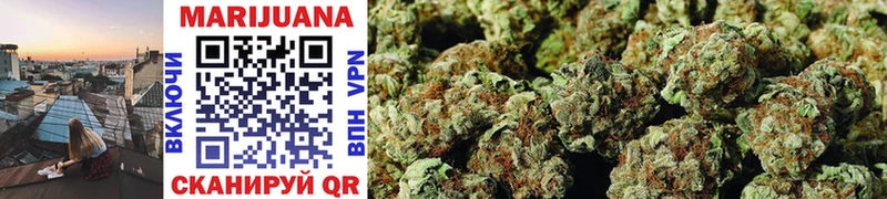 мориарти наркотические препараты  Минеральные Воды  Конопля LSD WEED 